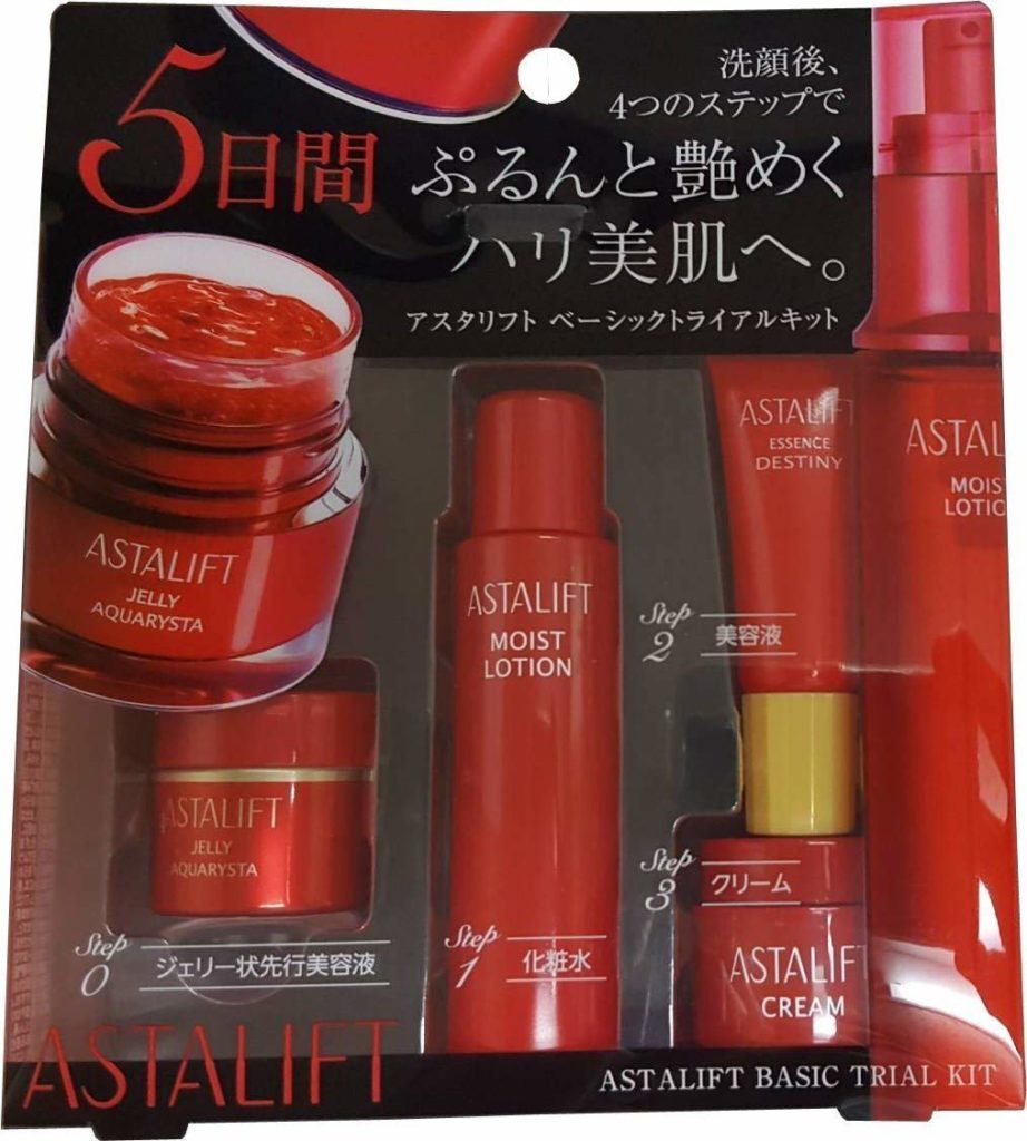 アスタリフト ベーシックトライアルキット アスタリフト ベーシックトライアルキット